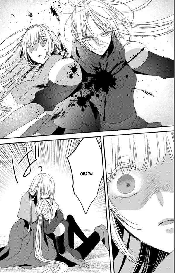The Black Wolf King and the Silver Sacrificial Princess Chapter 8 - . Page 31